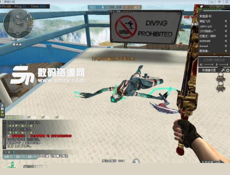 information-architecture